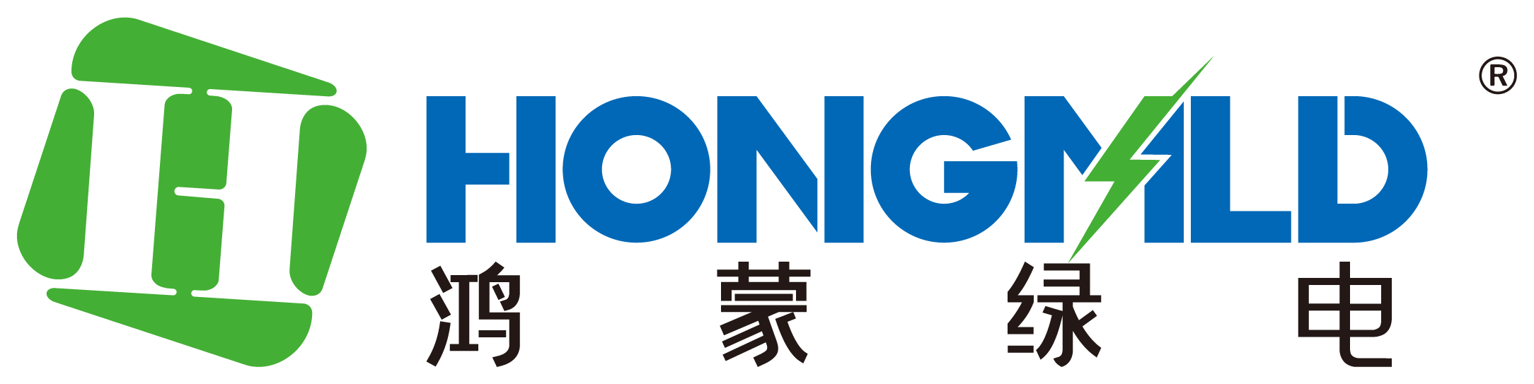 鸿蒙绿电 HONGMLD